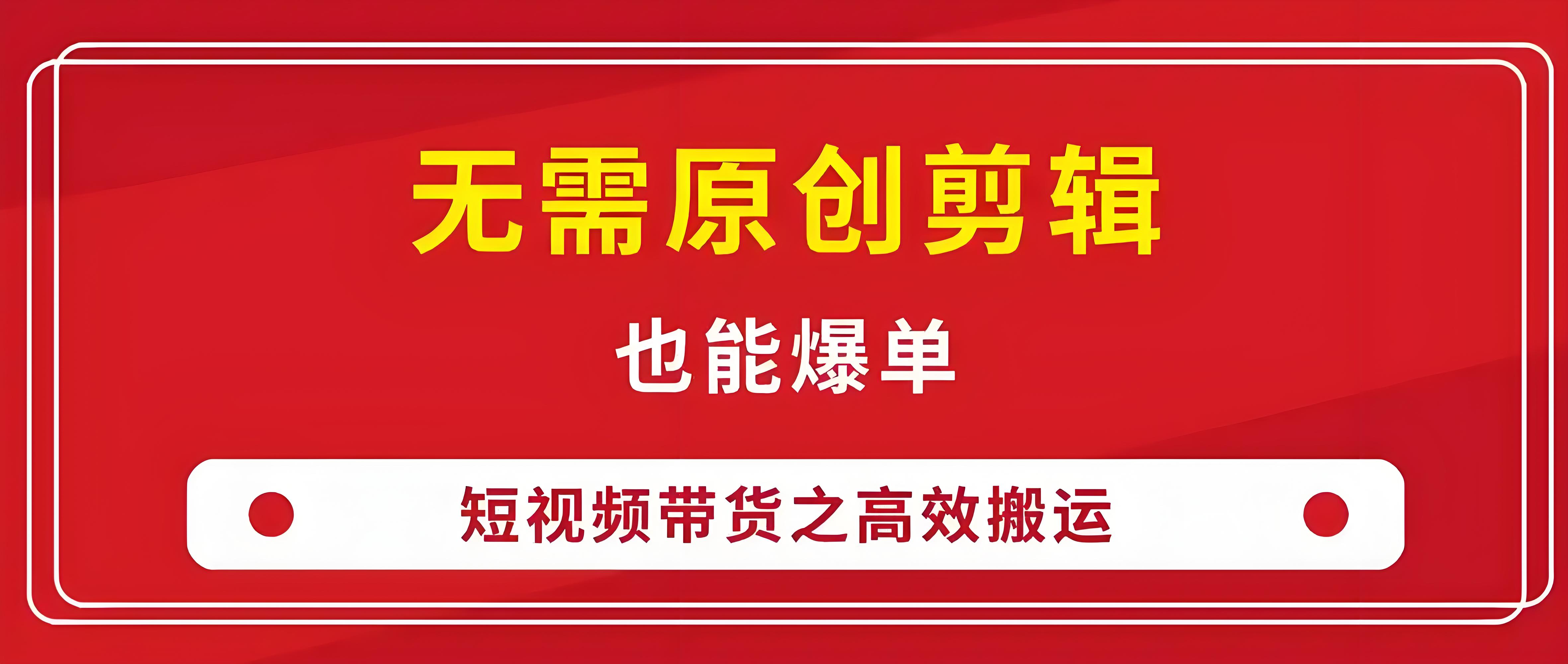 53b208e1-dd5a-4bb8-89be-7eee1ab16d8b.jpg